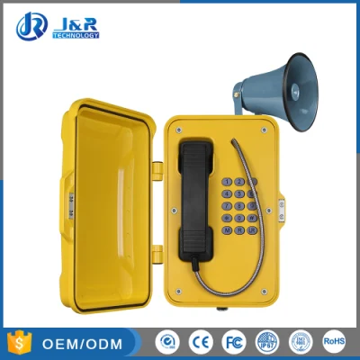 Telefone SIP de túnel à prova de intempéries com buzina, telefone VoIP de transmissão industrial resistente